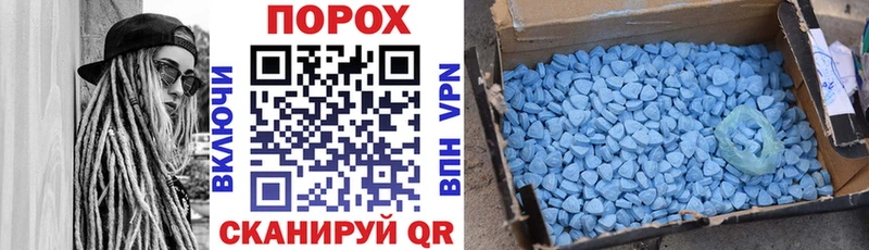 АМФ 98%  Нюрба 