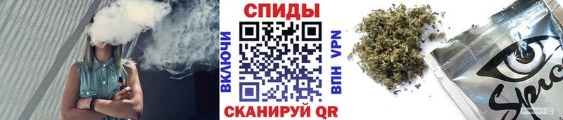 Бутират буратино  Нюрба 
