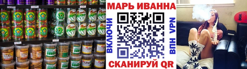 kraken ссылки  Нюрба  Cannafood марихуана 