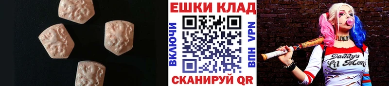 мориарти телеграм  kraken   Нюрба  ЭКСТАЗИ Punisher 