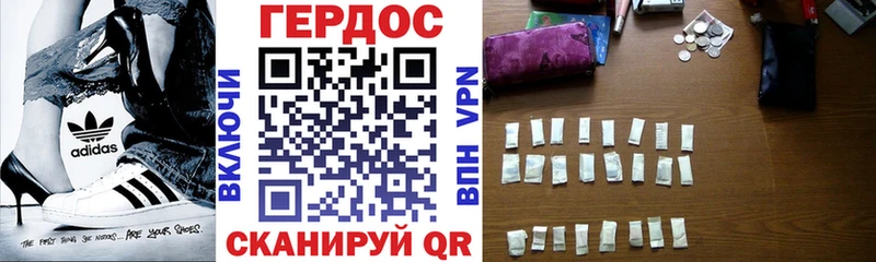 где купить наркоту  Нюрба  ГЕРОИН Афган 