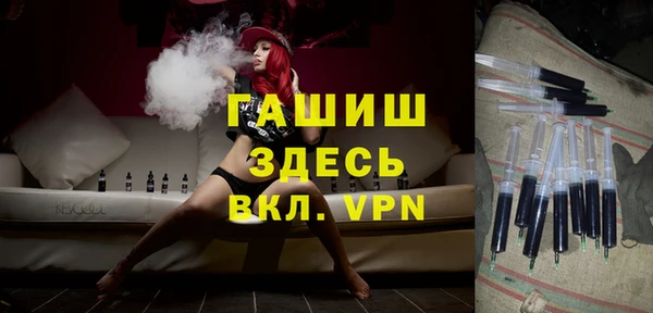 каннабис Алексеевка