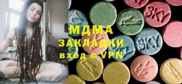 каннабис Алексеевка