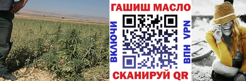 сайты даркнета телеграм Нюрба Дистиллят ТГК вейп с тгк
