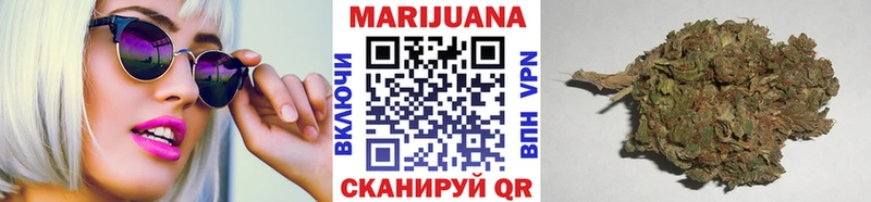 наркота  Нюрба  blacksprut сайт  Конопля сатива 